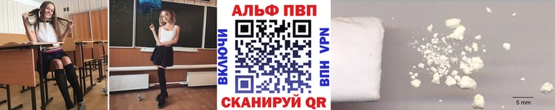 Наркошоп Полтавская Каннабис  Кокаин  Гашиш  Мефедрон 