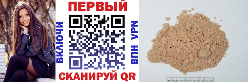 ссылка на мегу зеркало  Полтавская  Амфетамин Premium  где купить наркоту 