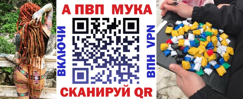 как найти закладки  Полтавская  А ПВП крисы CK 