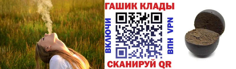 darknet официальный сайт  цены наркотик  Полтавская  ГАШИШ AMNESIA HAZE 