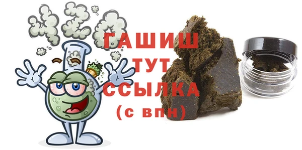 винт Пестово