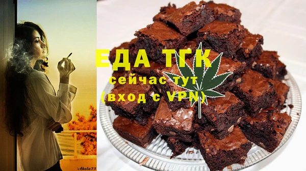 винт Пестово