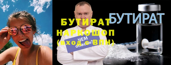 МДПВ Покровск