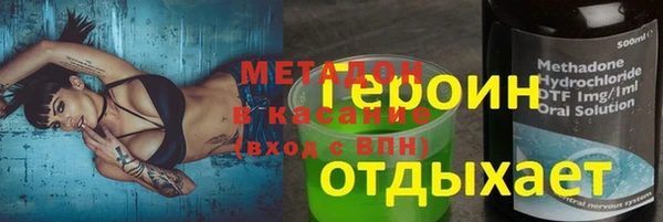 хмурый Переславль-Залесский
