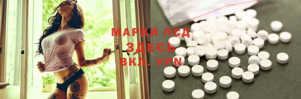 винт Пестово
