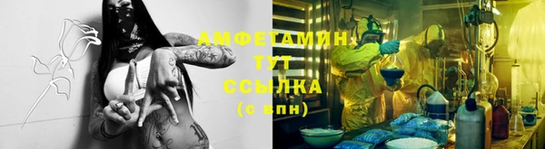 хмурый Переславль-Залесский