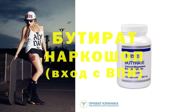 прущий лед Покров