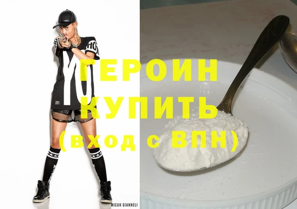 винт Пестово