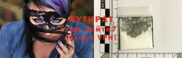 прущий лед Покров