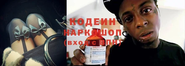 винт Пестово