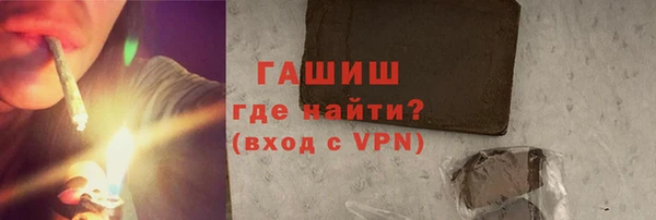 хмурый Переславль-Залесский
