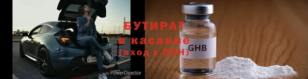 хмурый Переславль-Залесский
