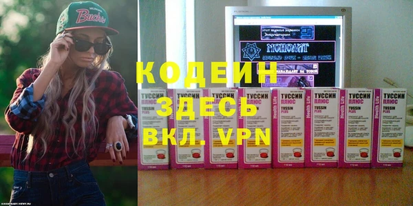 винт Пестово