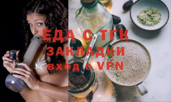винт Пестово