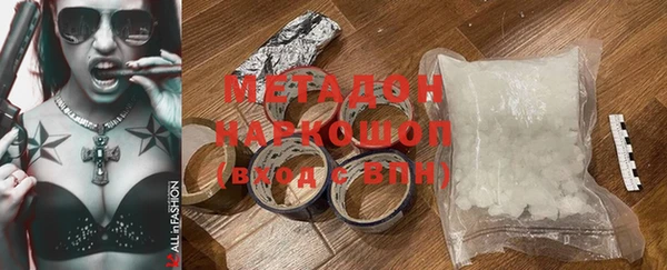 прущий лед Покров