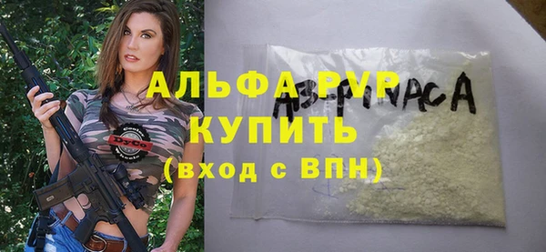 хмурый Переславль-Залесский
