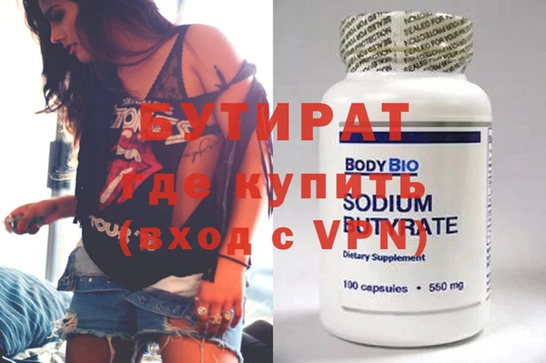 хмурый Переславль-Залесский