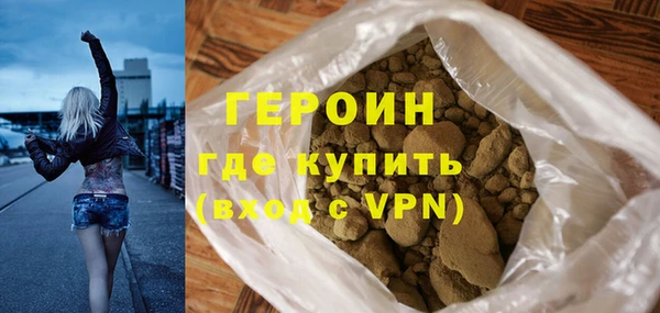 прущий лед Покров
