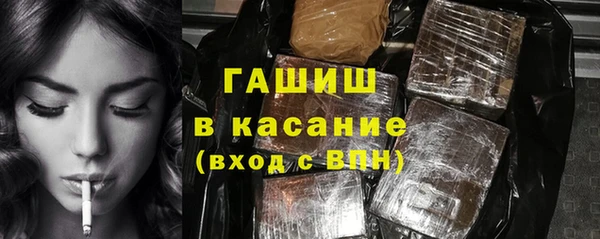 хмурый Переславль-Залесский