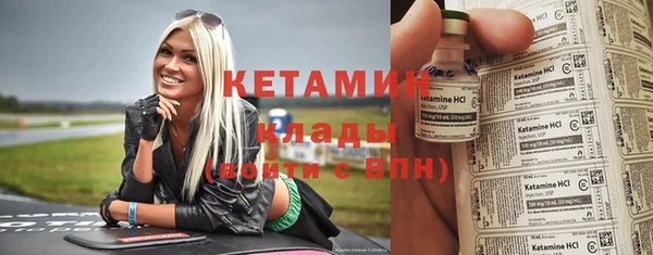 винт Пестово