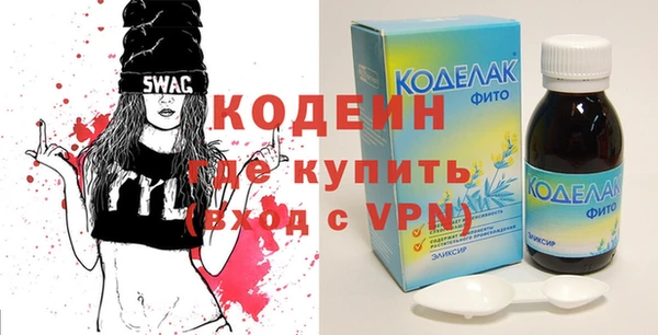 хмурый Переславль-Залесский