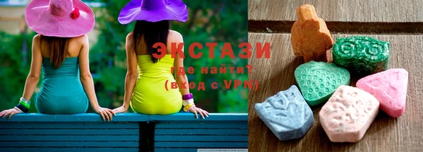 метамфетамин Пересвет