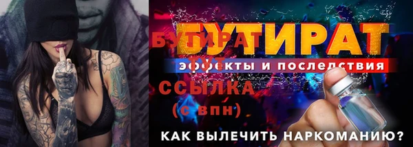 хмурый Переславль-Залесский