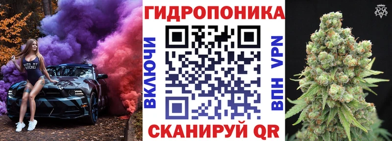 маркетплейс как зайти Полтавская Конопля LSD WEED хочу наркоту